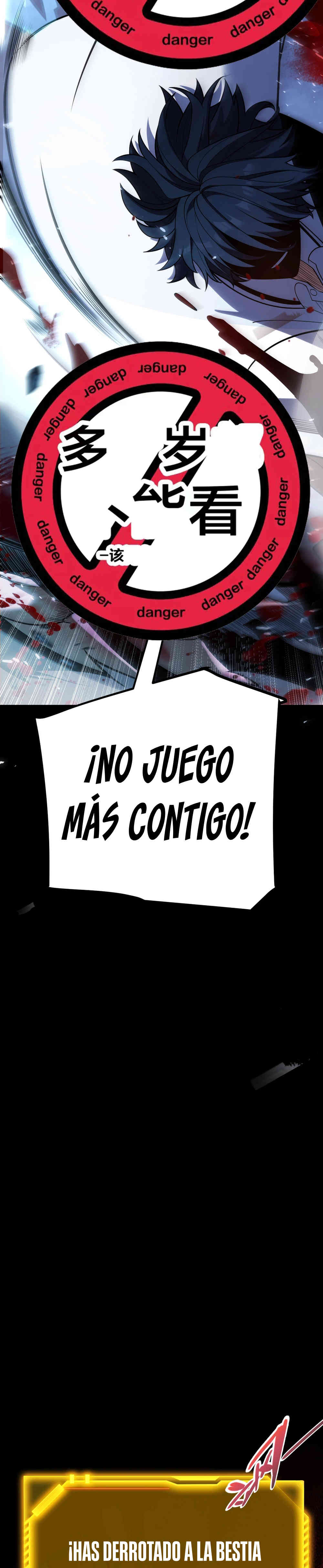 El Dios de la Espada Regresa a la Academia Capitulo 5 página 22