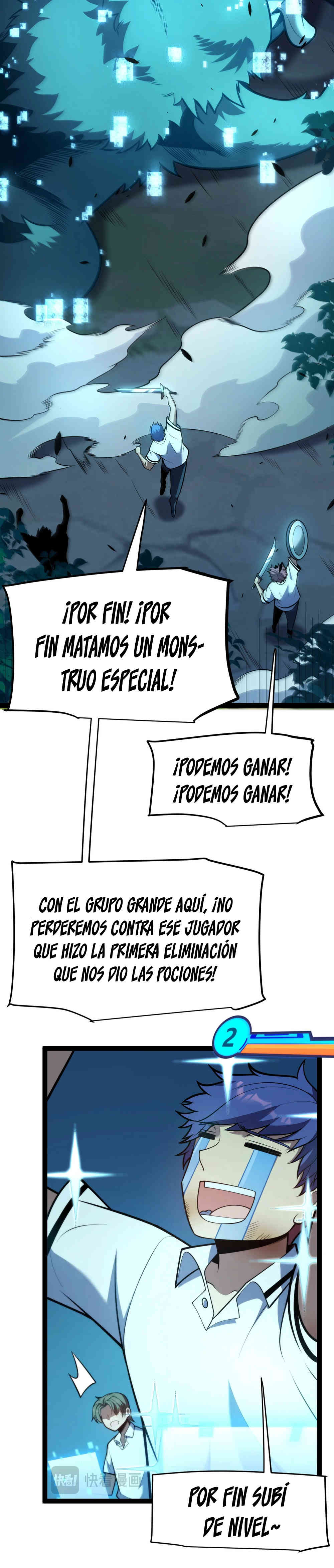 El Dios de la Espada Regresa a la Academia Capitulo 6 página 20