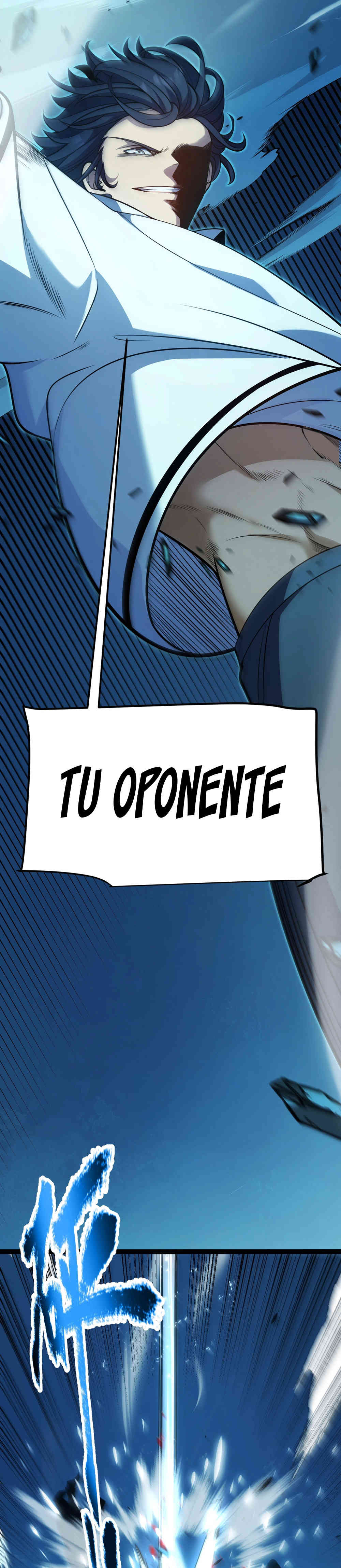 El Dios de la Espada Regresa a la Academia Capitulo 6 página 26
