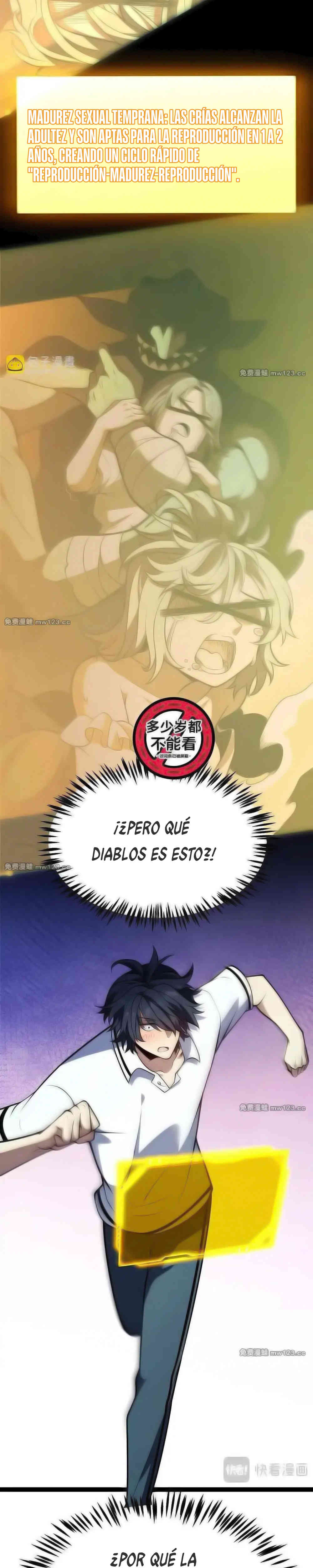 El Dios de la Espada Regresa a la Academia Capitulo 9 página 5