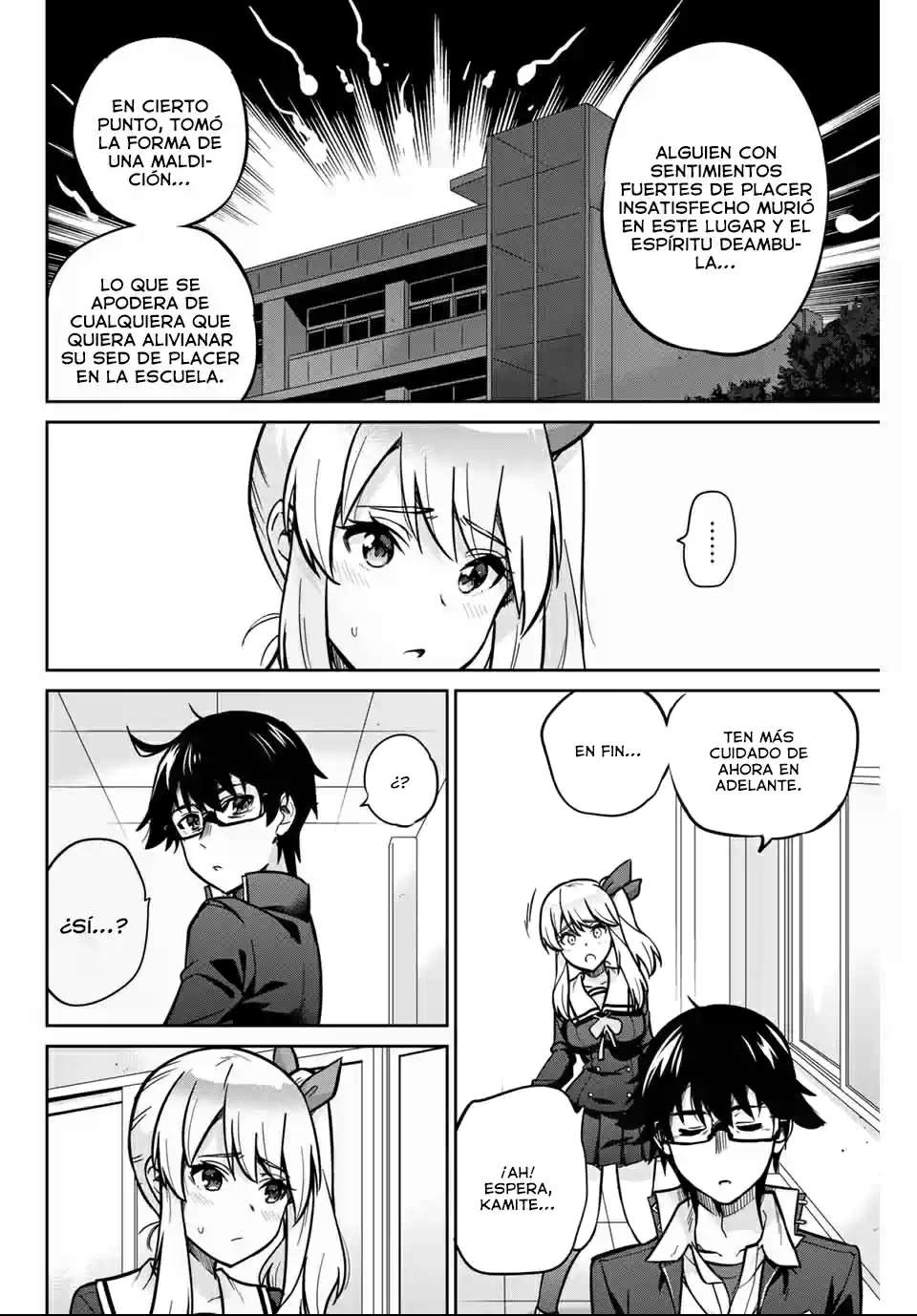 Onegai, Nugashite Capitulo 1 página 36