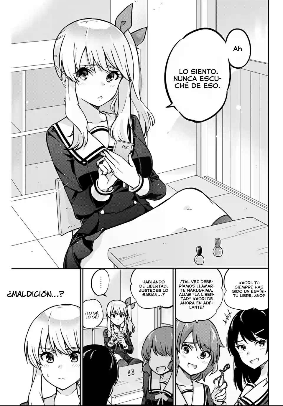 Onegai, Nugashite Capitulo 1 página 6