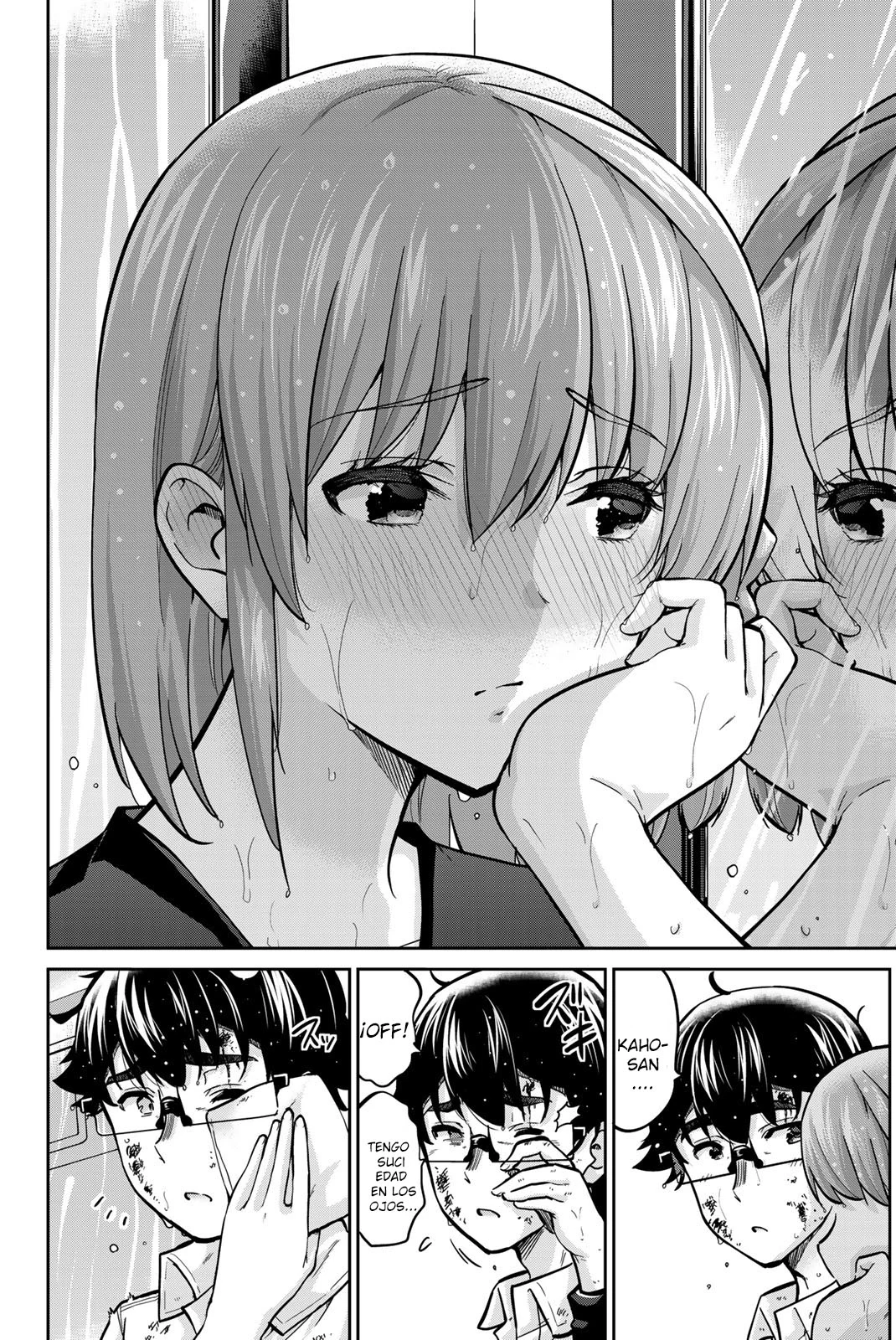 Onegai, Nugashite Capitulo 102 página 15