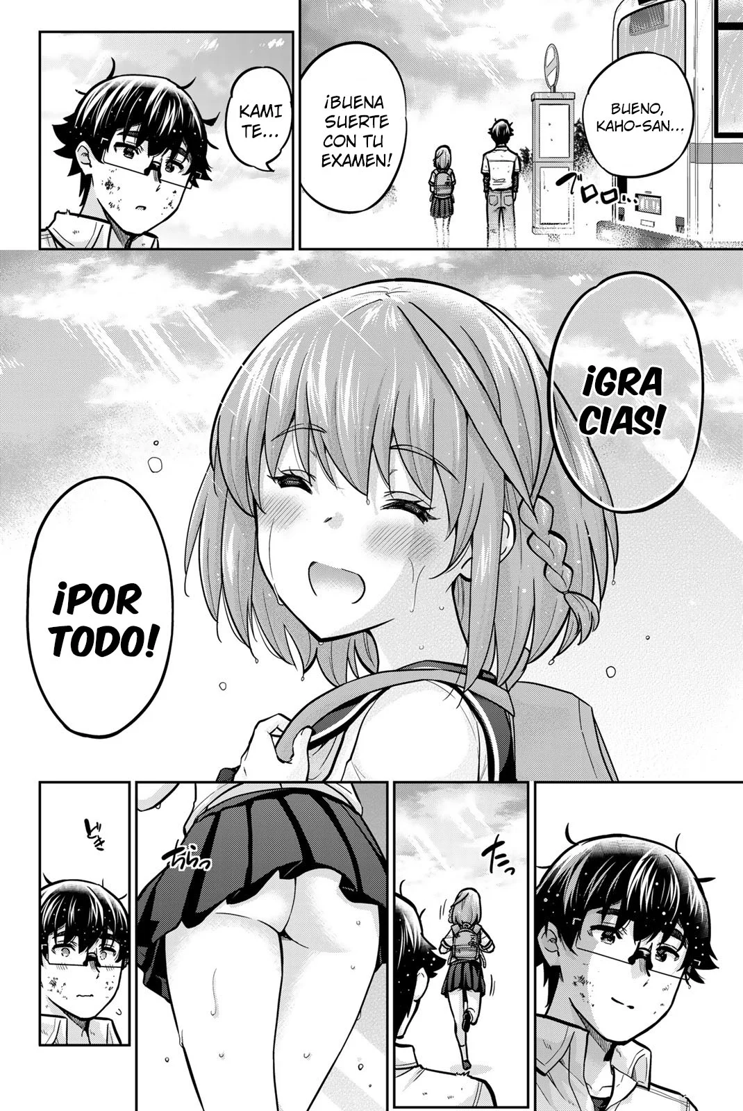Onegai, Nugashite Capitulo 102 página 17