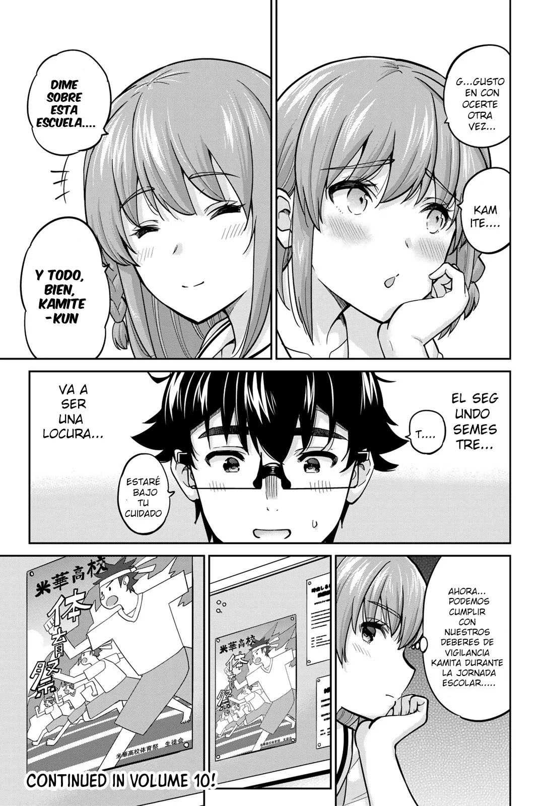 Onegai, Nugashite Capitulo 102 página 21