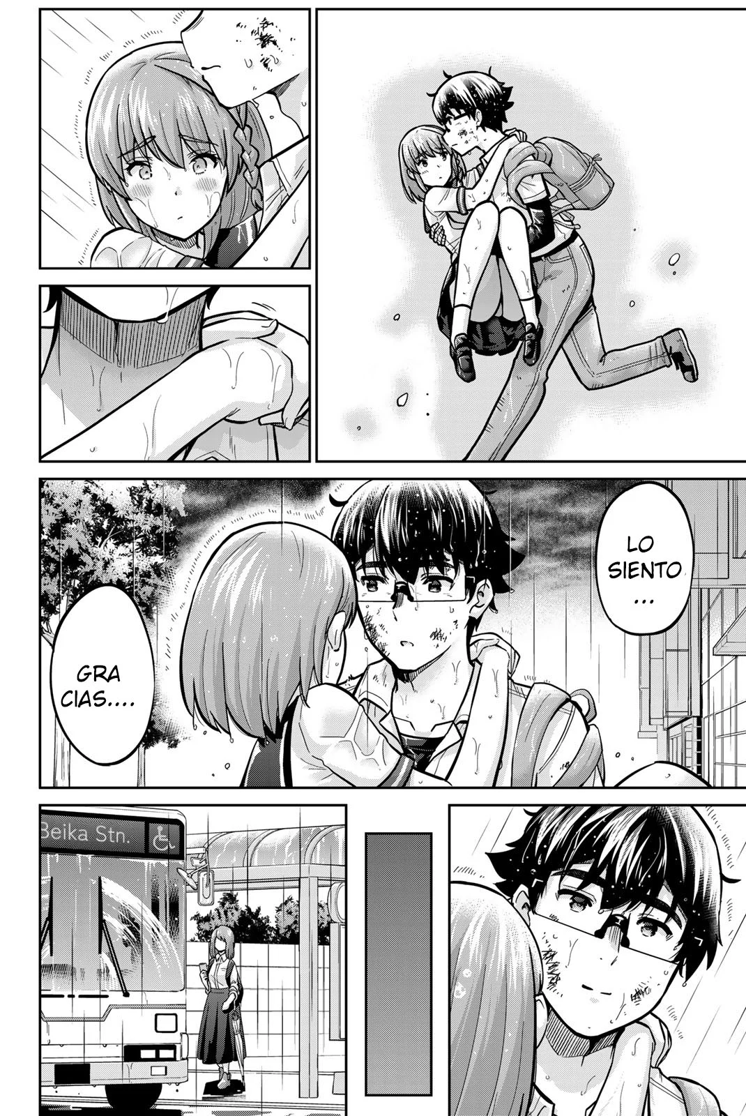 Onegai, Nugashite Capitulo 102 página 6