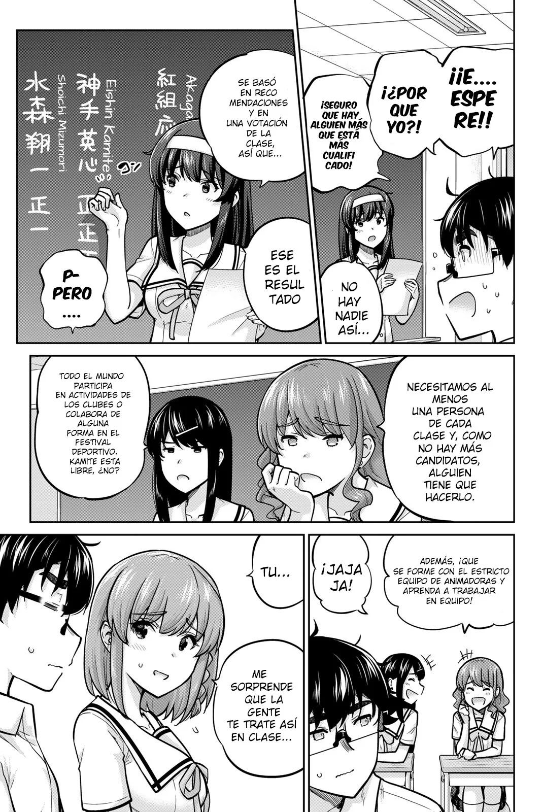 Onegai, Nugashite Capitulo 103 página 7