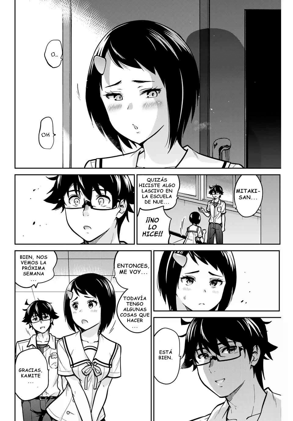 Onegai, Nugashite Capitulo 12 página 12