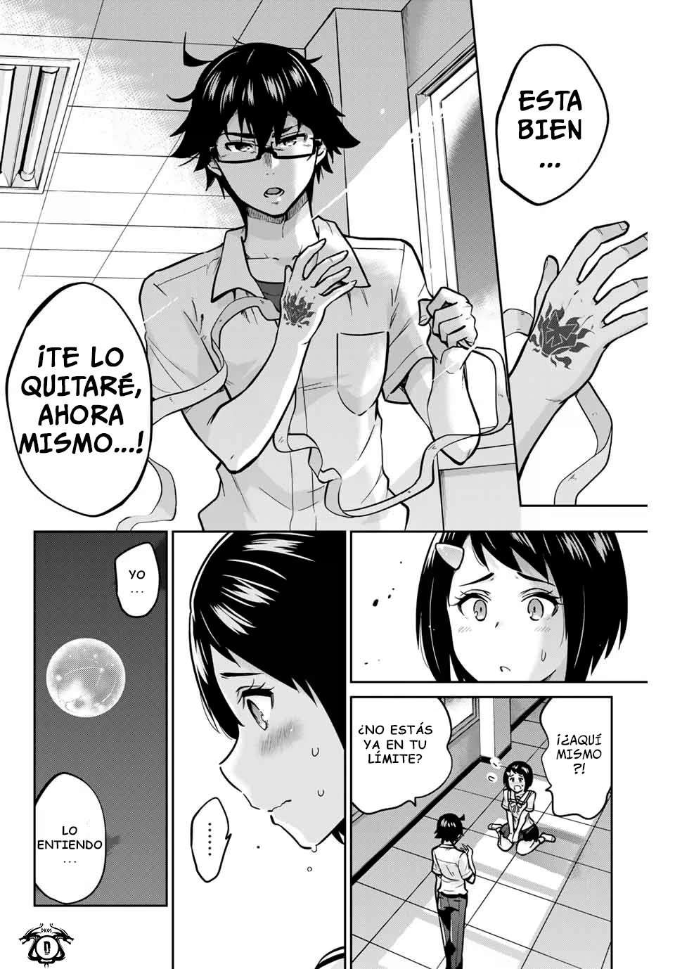 Onegai, Nugashite Capitulo 12 página 3