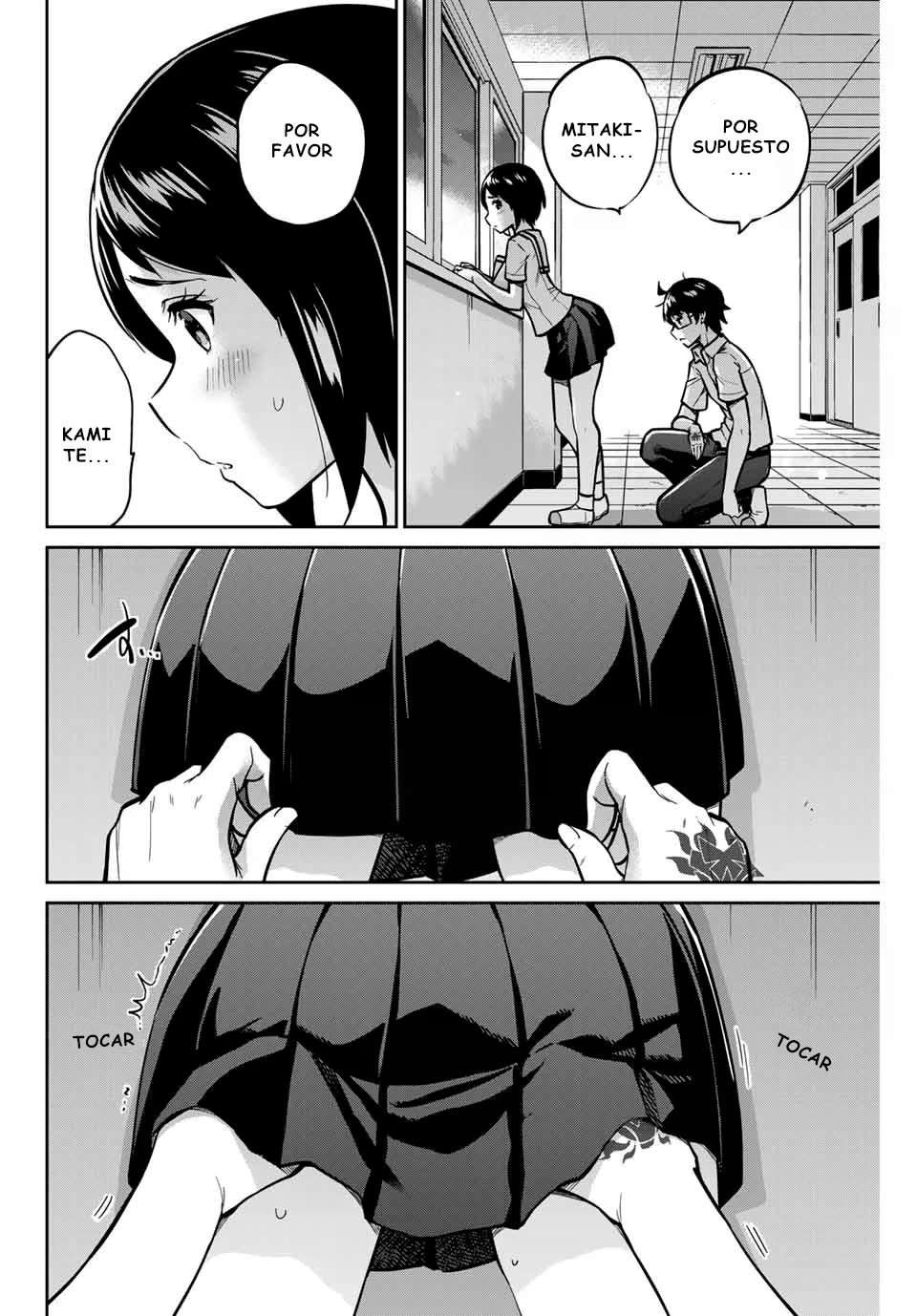 Onegai, Nugashite Capitulo 12 página 5