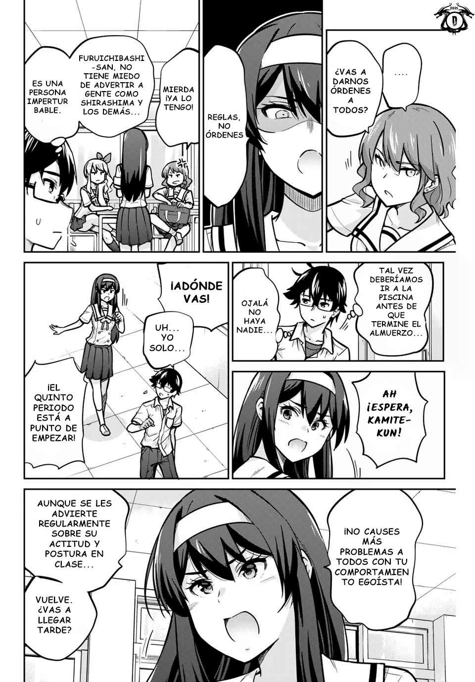 Onegai, Nugashite Capitulo 13 página 11