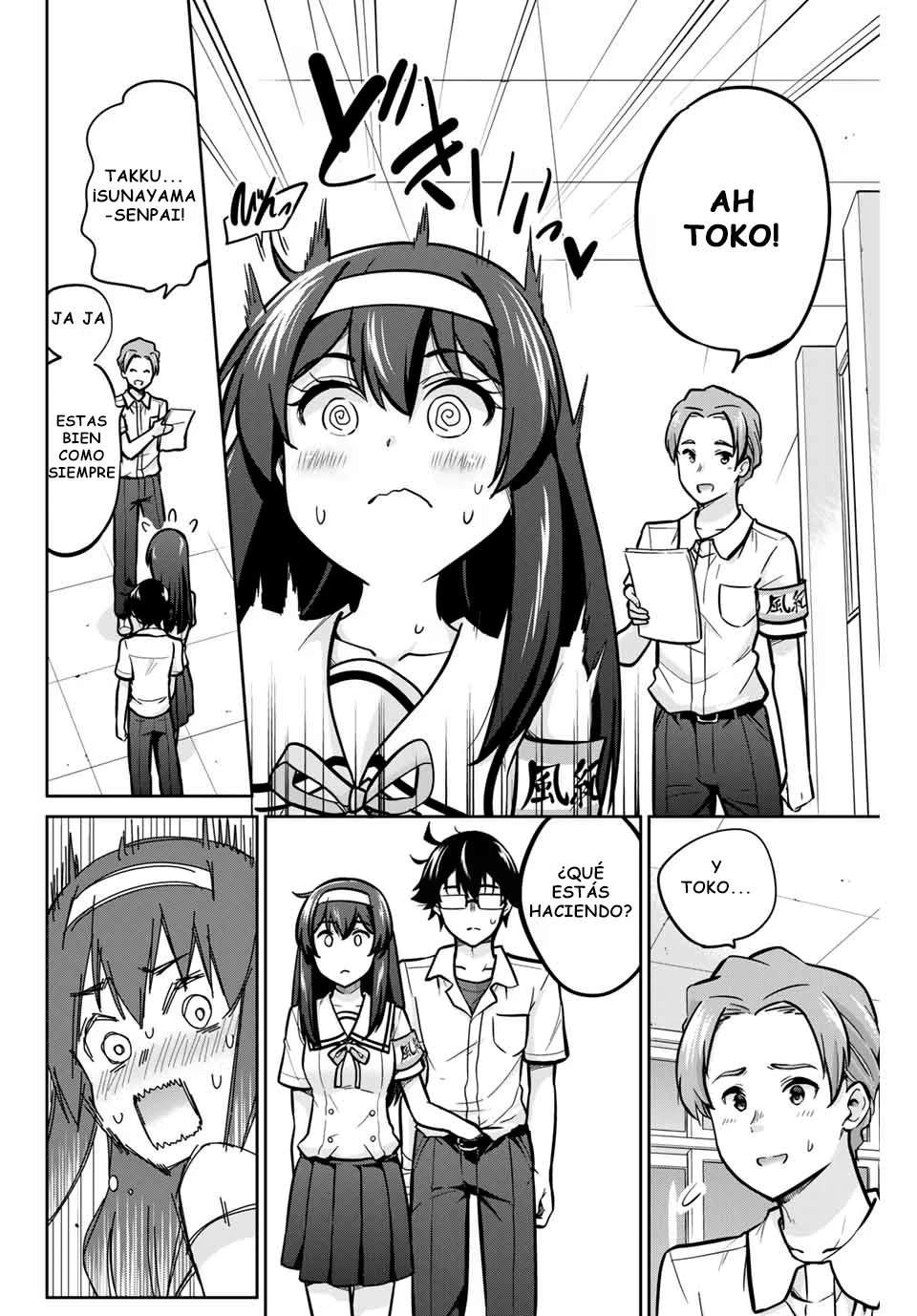 Onegai, Nugashite Capitulo 13 página 13