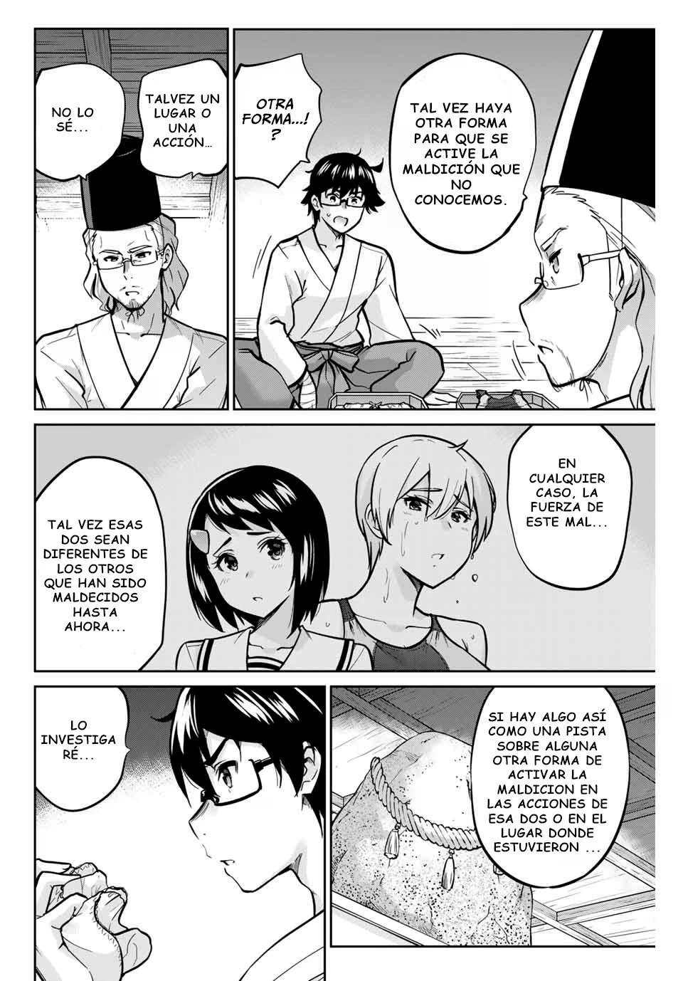 Onegai, Nugashite Capitulo 13 página 3