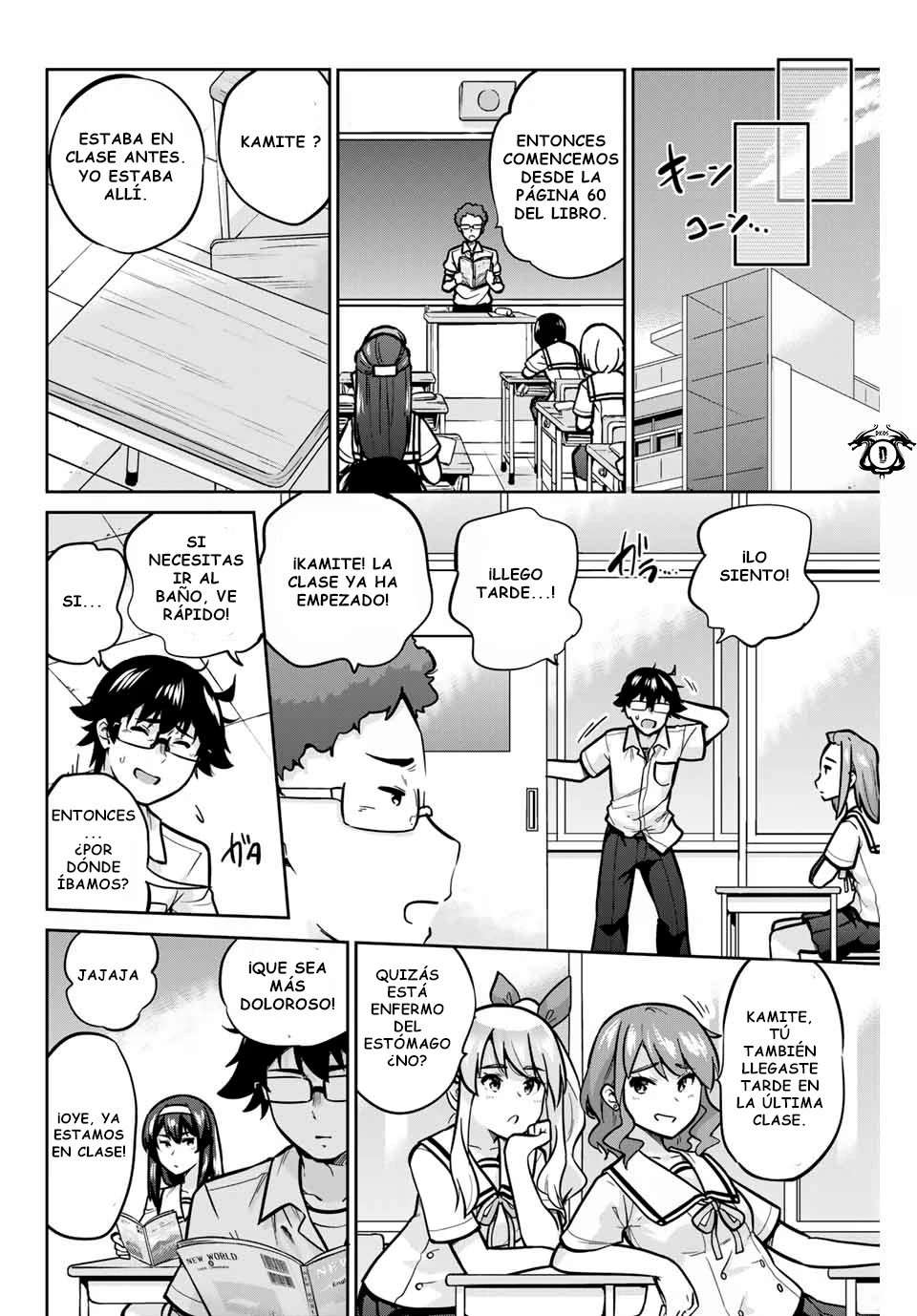 Onegai, Nugashite Capitulo 13 página 5