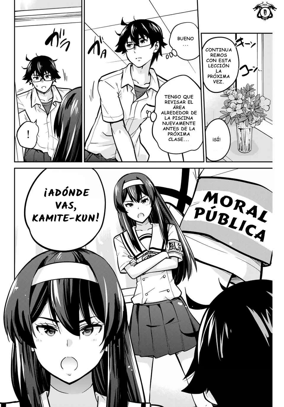 Onegai, Nugashite Capitulo 13 página 7