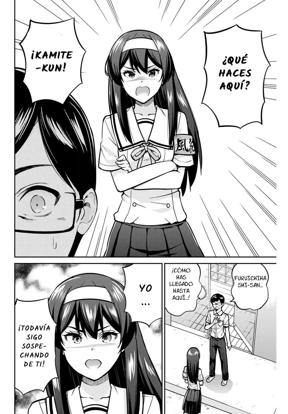 Onegai, Nugashite Capitulo 14 página 11