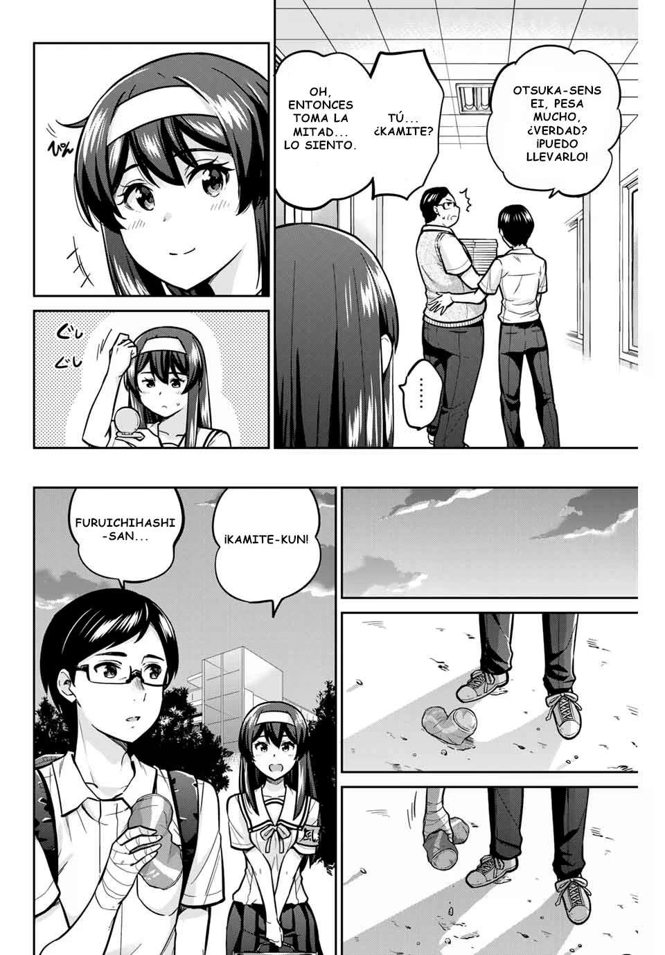 Onegai, Nugashite Capitulo 14 página 5