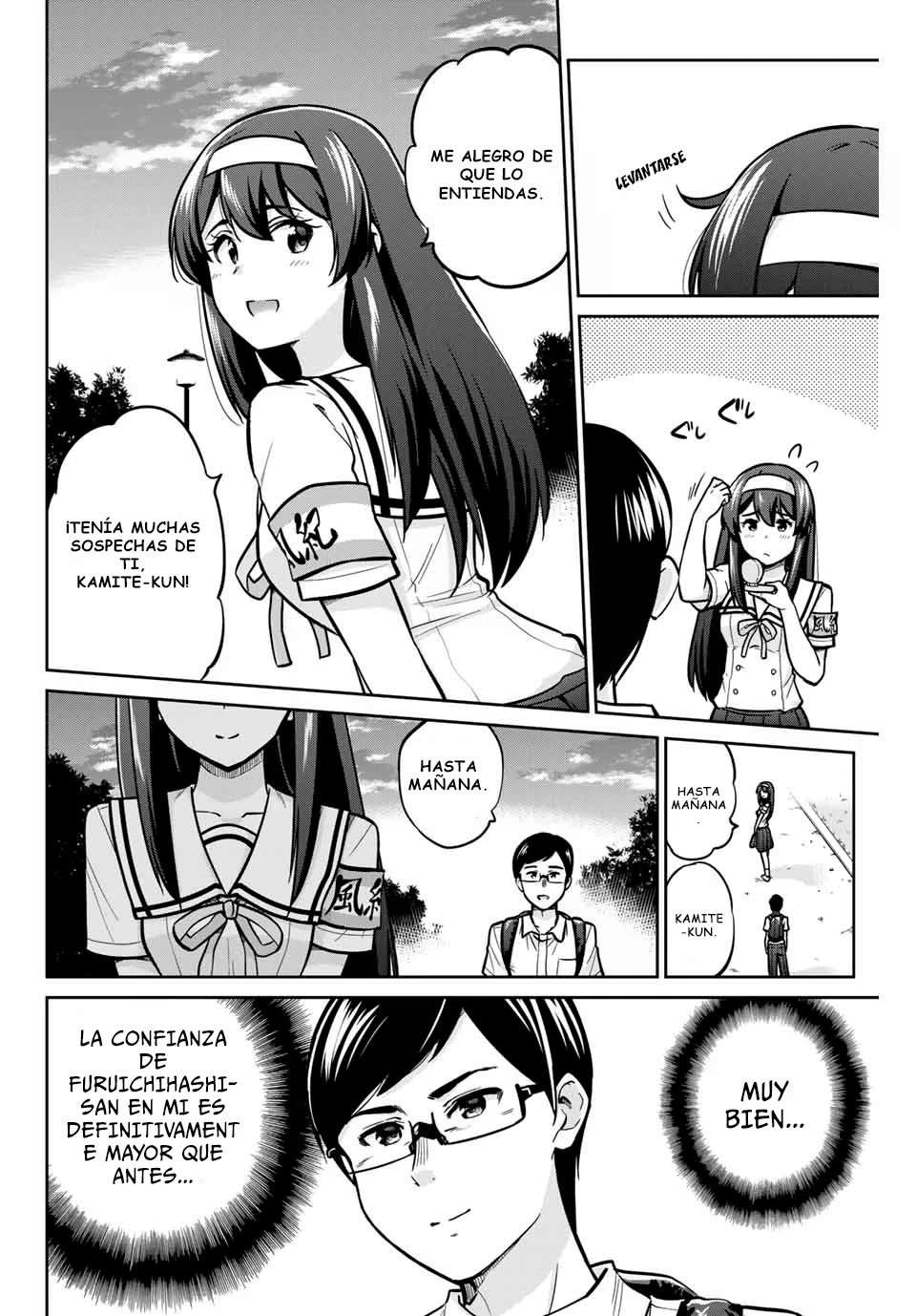 Onegai, Nugashite Capitulo 14 página 7