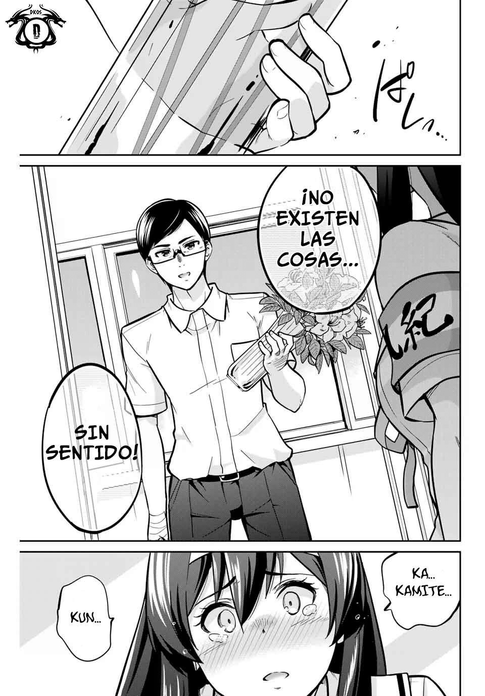 Onegai, Nugashite Capitulo 15 página 10