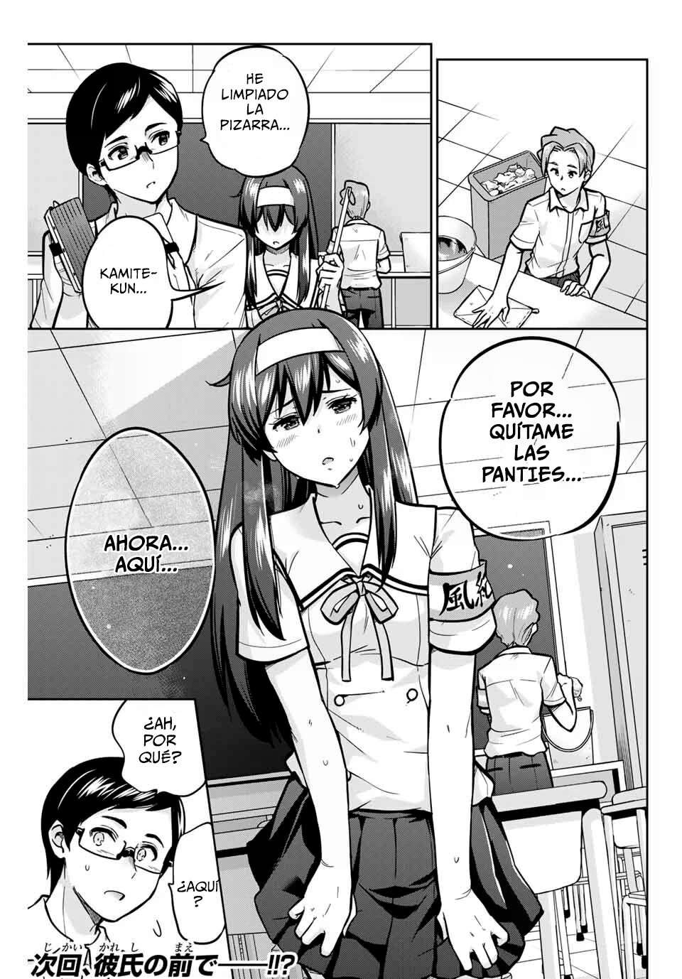 Onegai, Nugashite Capitulo 15 página 20