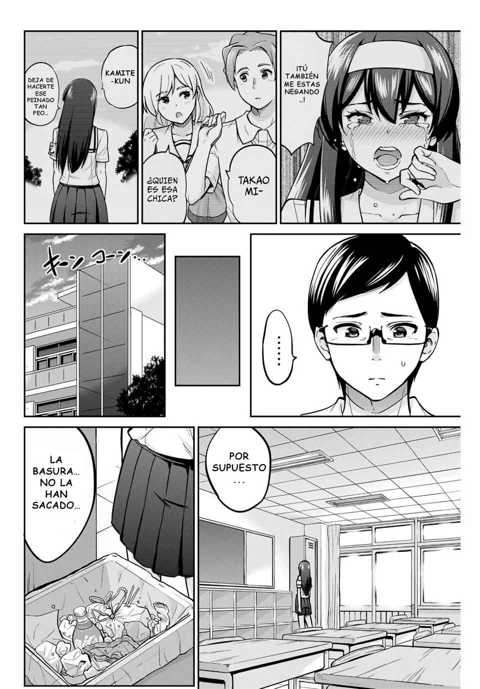 Onegai, Nugashite Capitulo 15 página 7