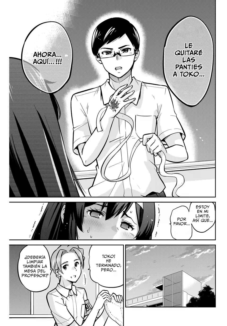 Onegai, Nugashite Capitulo 16 página 4