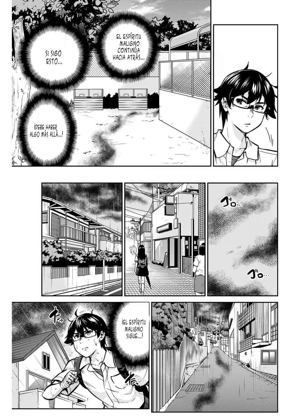 Onegai, Nugashite Capitulo 17 página 3
