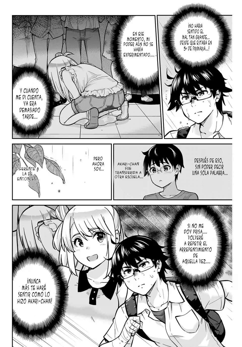 Onegai, Nugashite Capitulo 17 página 4