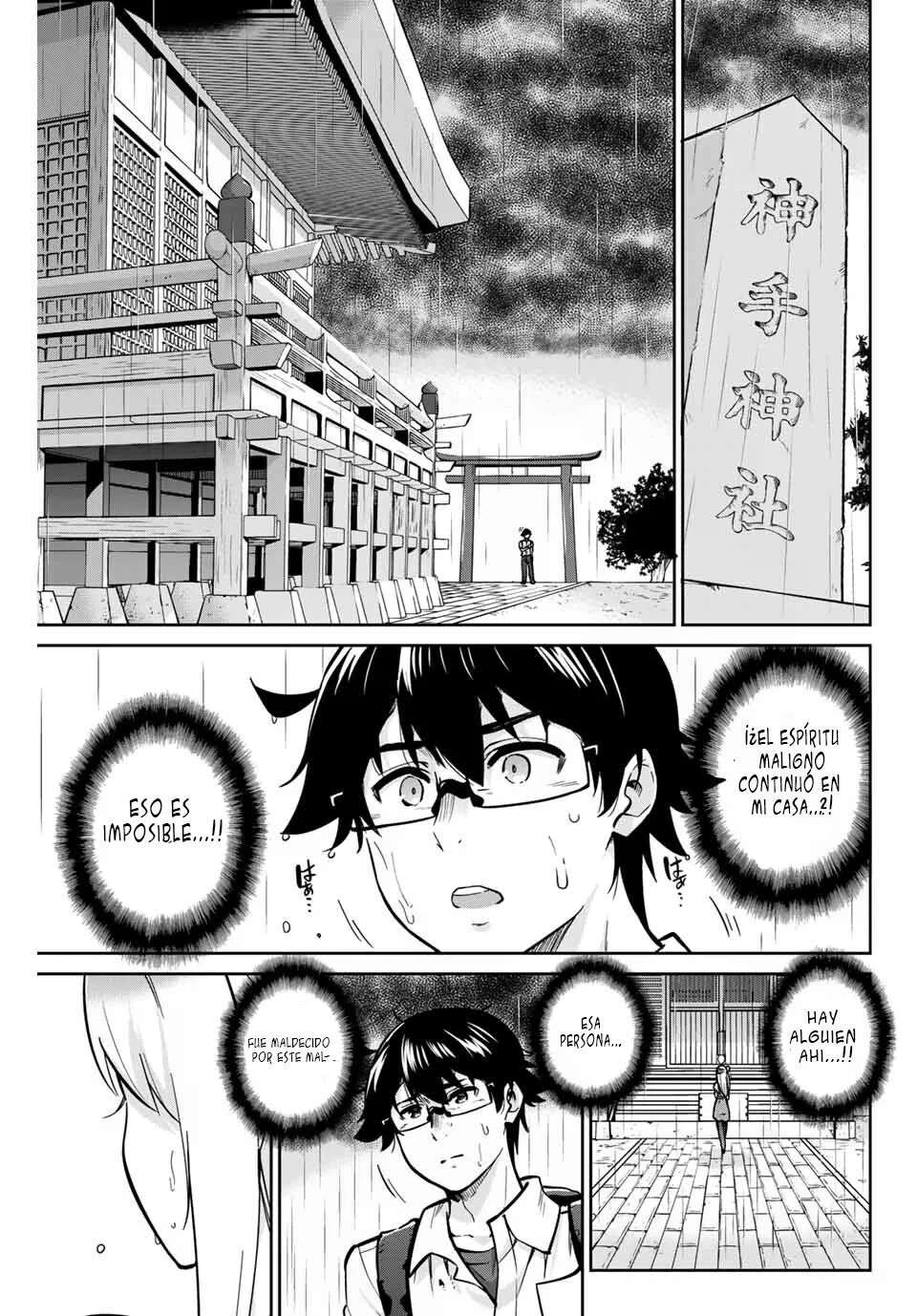 Onegai, Nugashite Capitulo 17 página 5