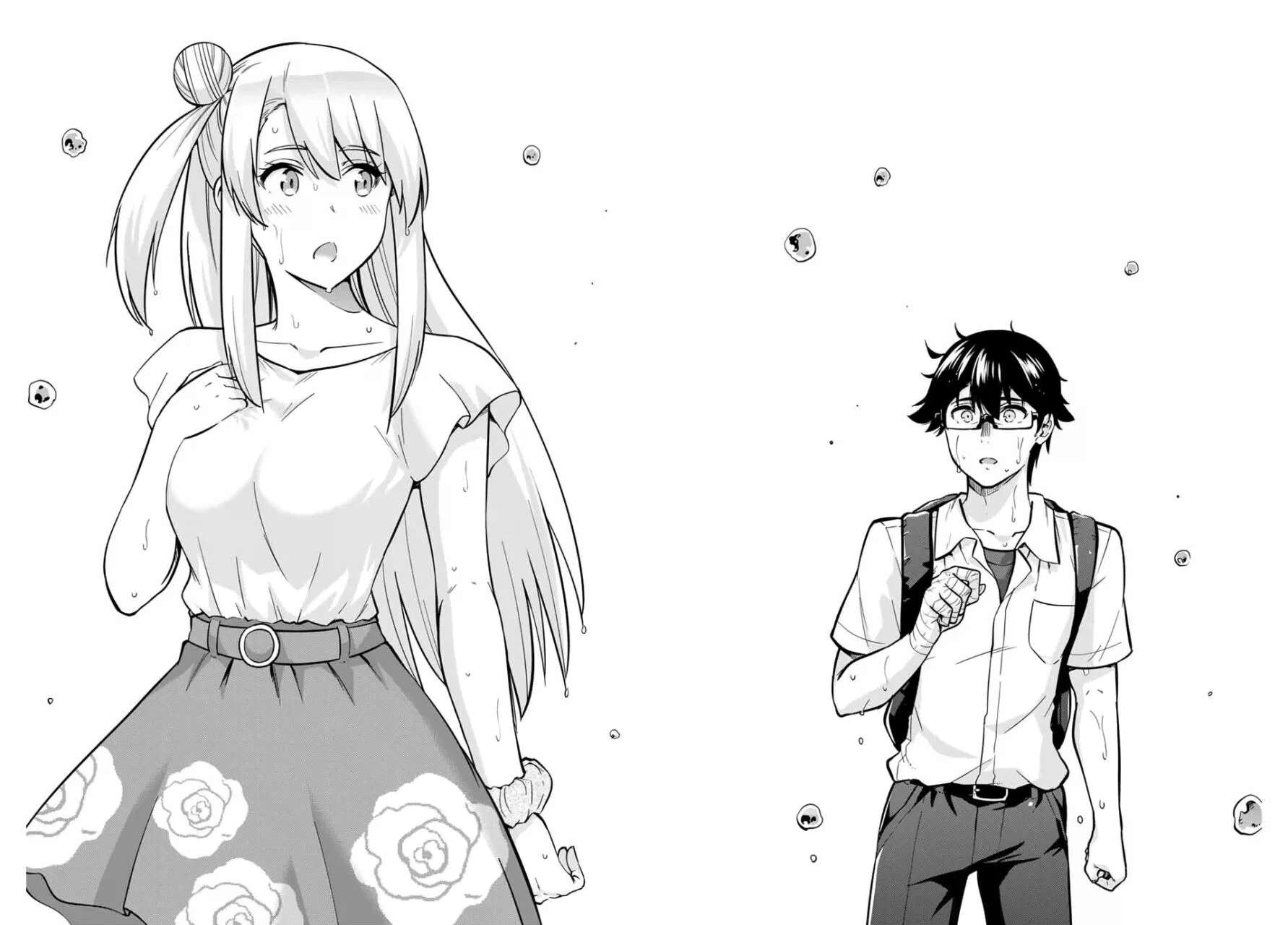 Onegai, Nugashite Capitulo 17 página 6