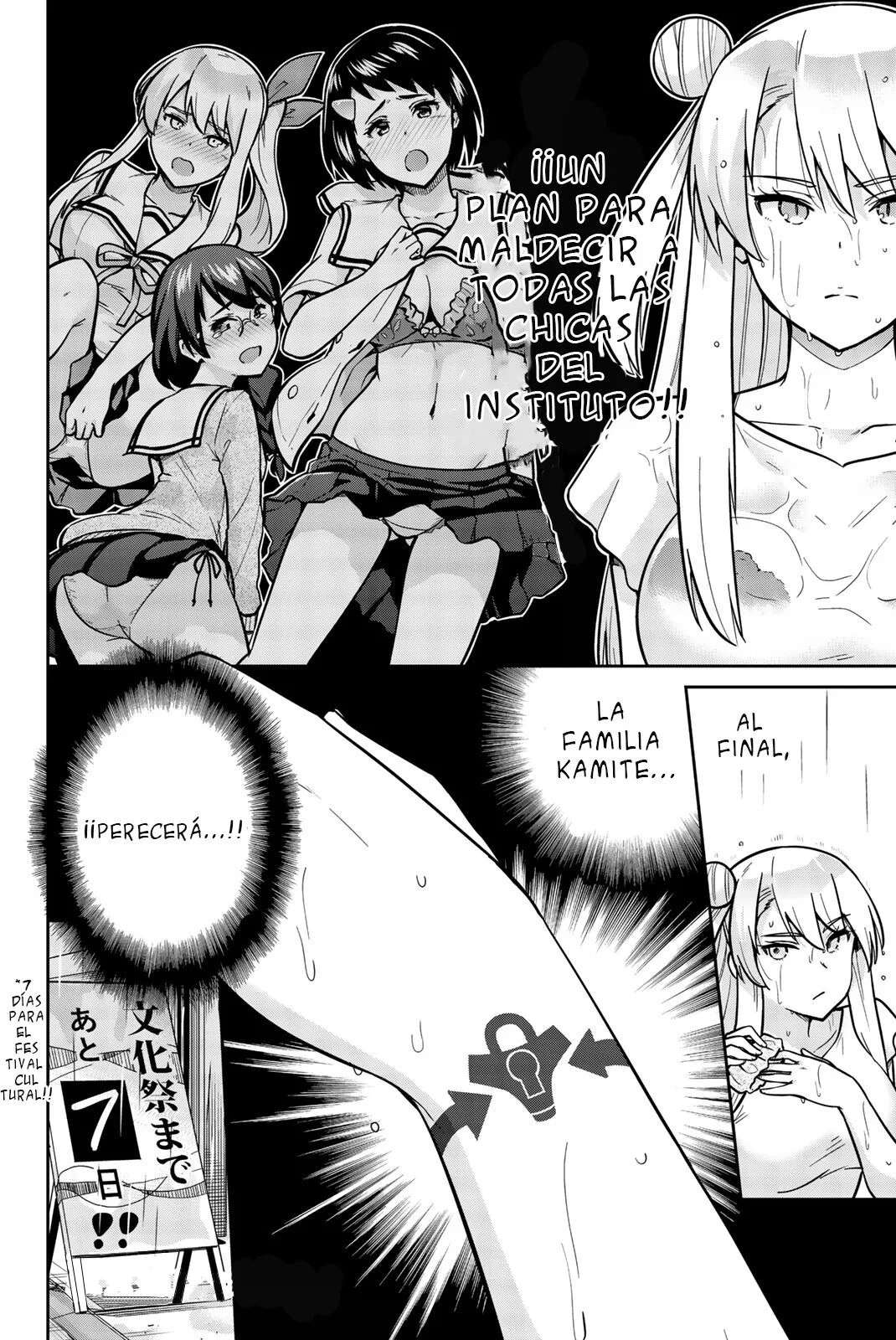 Onegai, Nugashite Capitulo 18 página 17