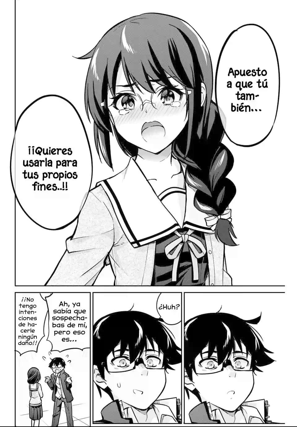Onegai, Nugashite Capitulo 2 página 15