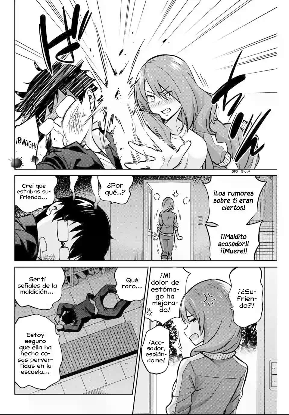 Onegai, Nugashite Capitulo 2 página 21