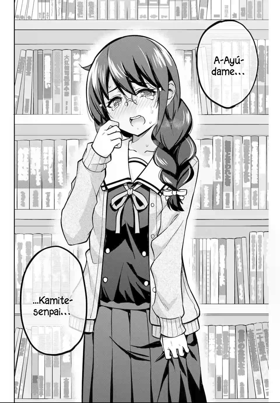 Onegai, Nugashite Capitulo 2 página 29