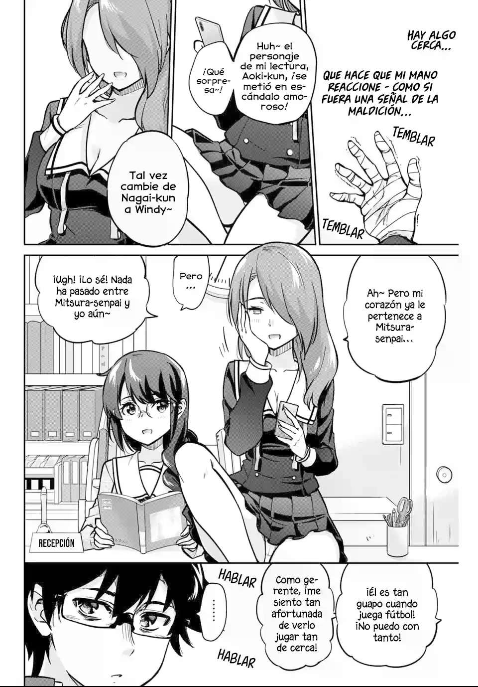 Onegai, Nugashite Capitulo 2 página 3