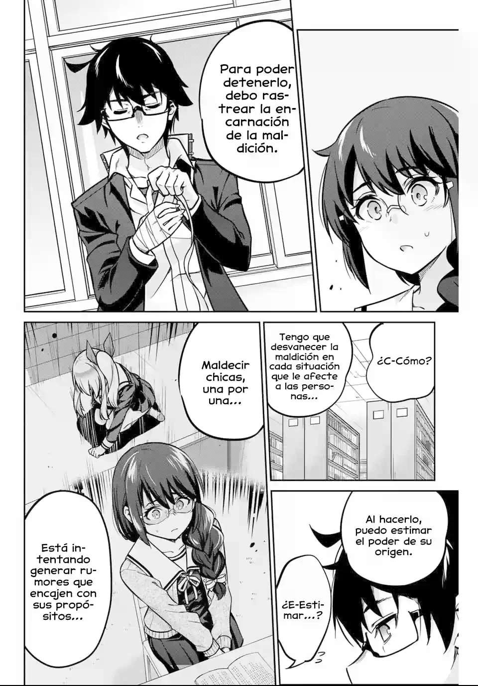 Onegai, Nugashite Capitulo 2 página 44