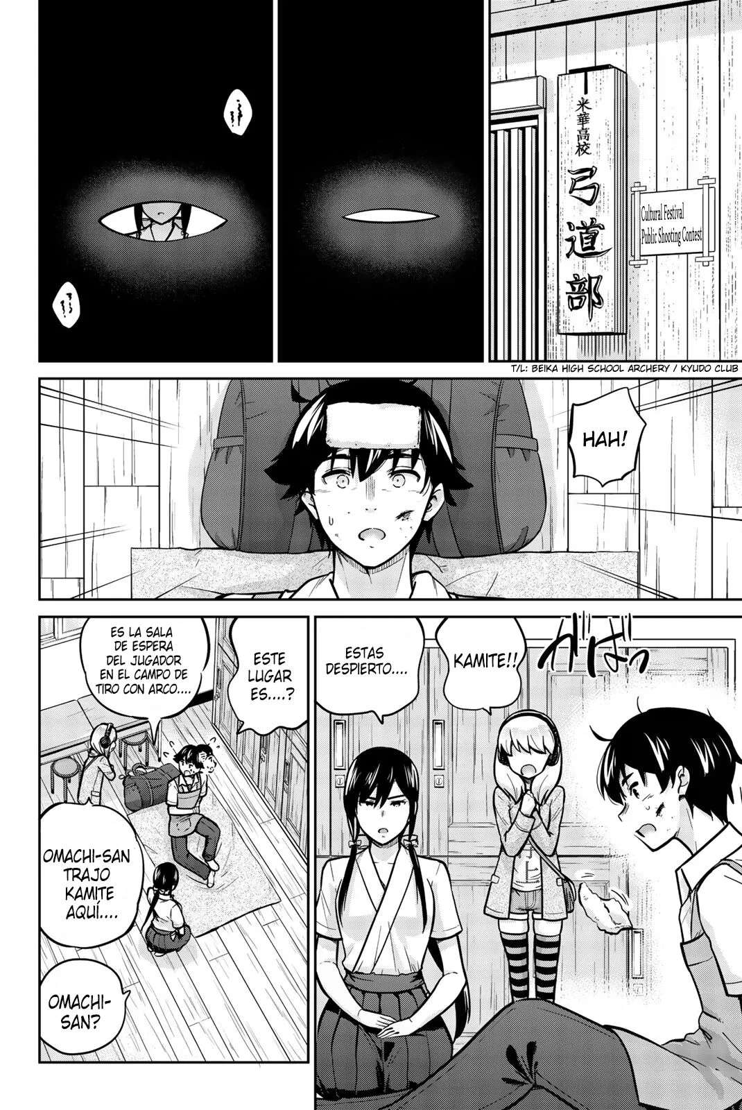 Onegai, Nugashite Capitulo 23 página 8