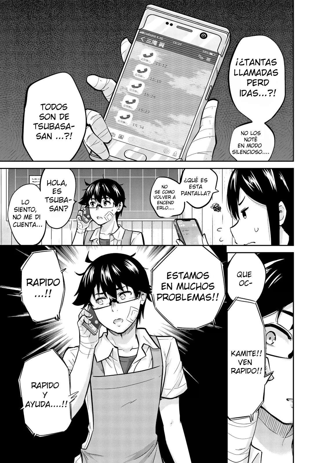 Onegai, Nugashite Capitulo 26 página 18