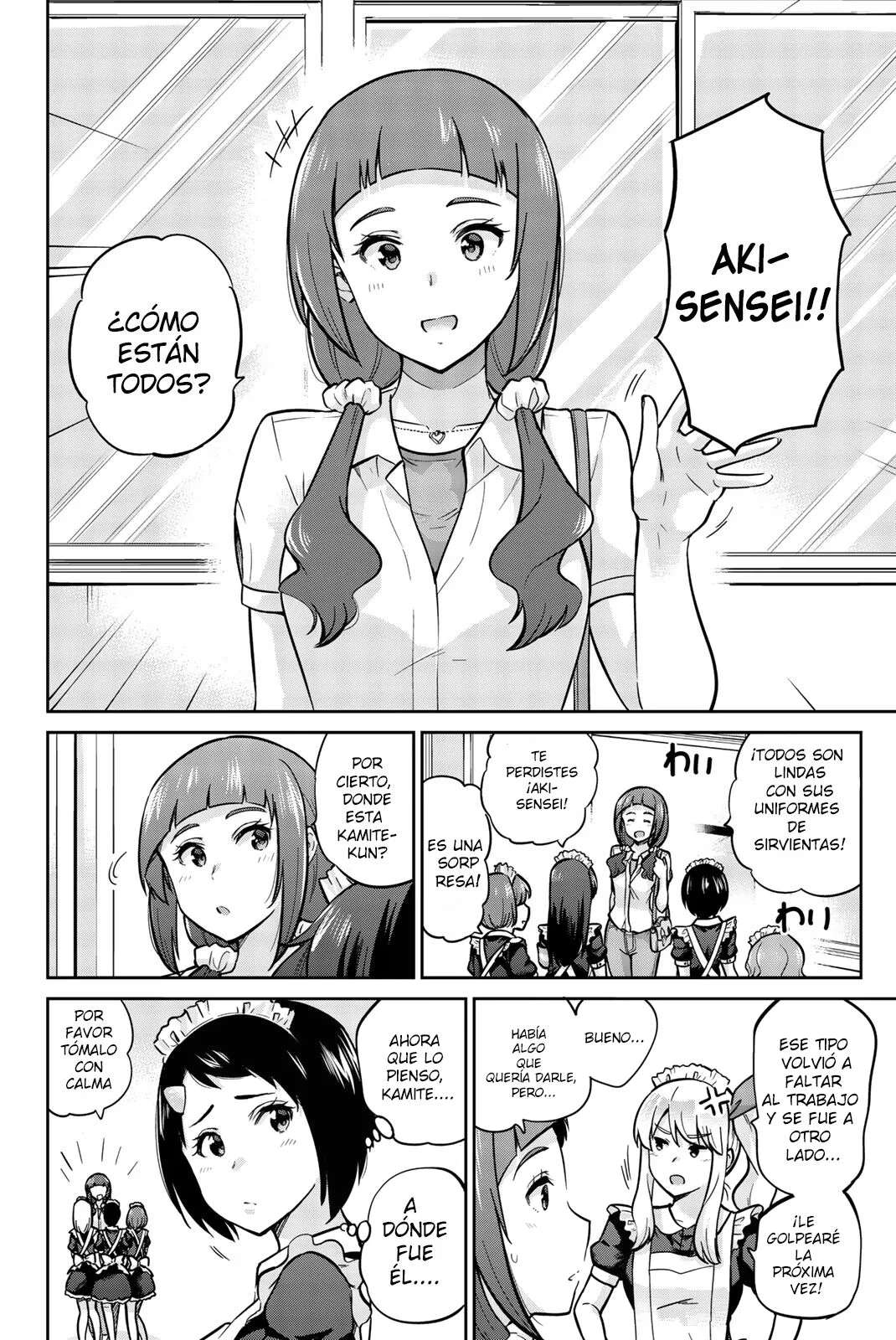Onegai, Nugashite Capitulo 26 página 2
