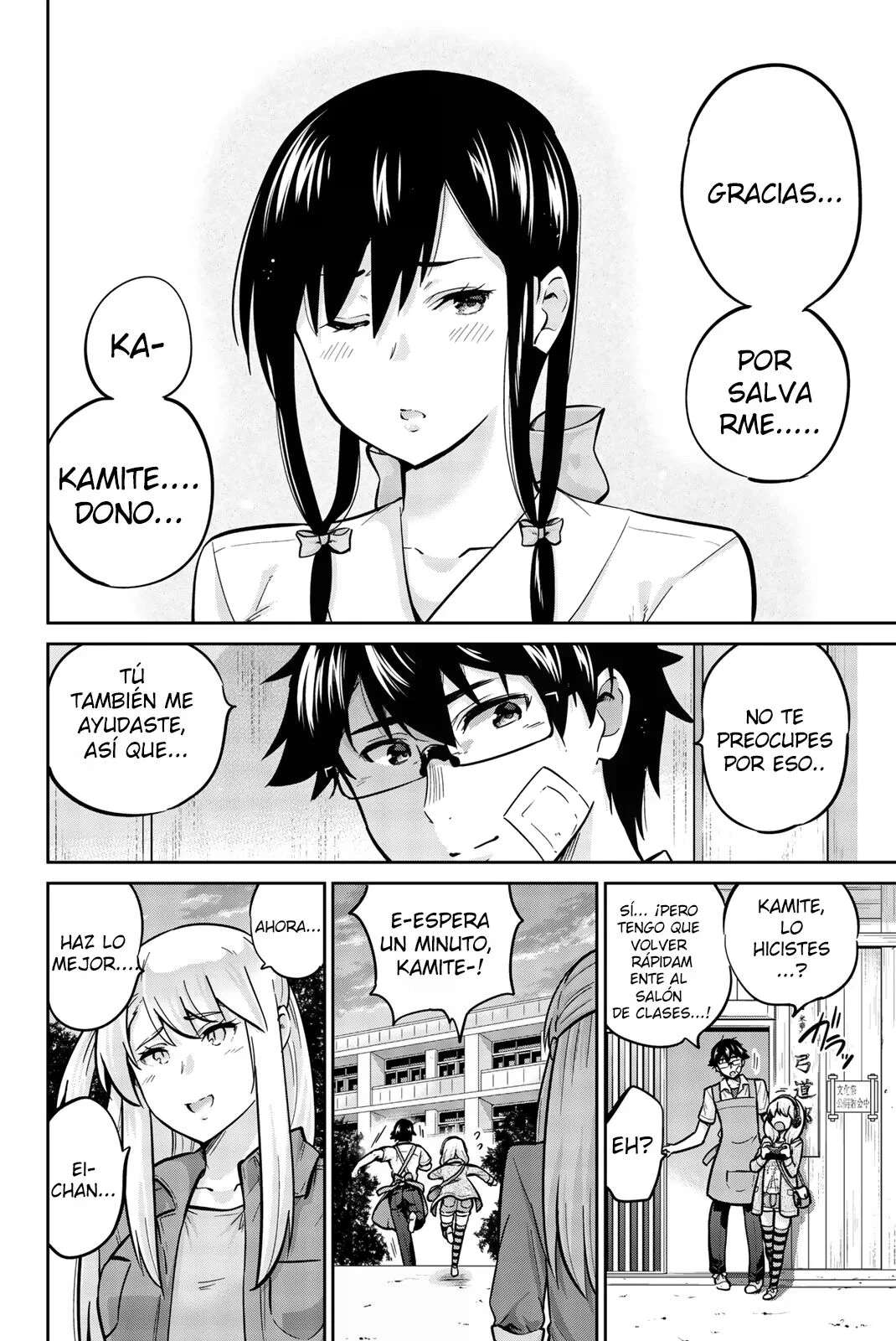 Onegai, Nugashite Capitulo 27 página 2