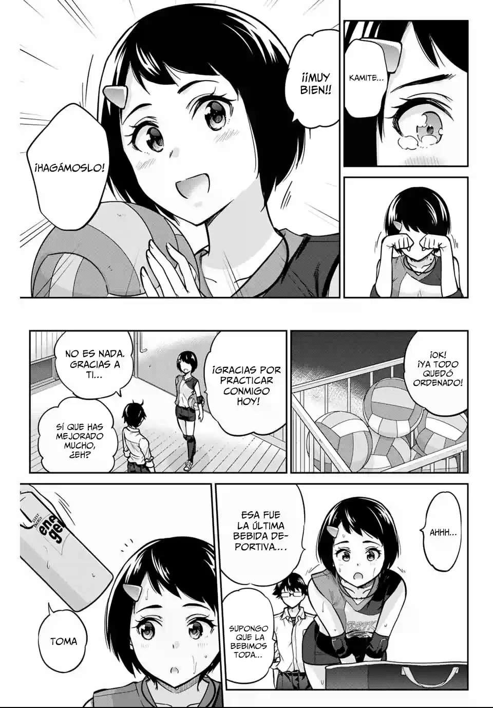 Onegai, Nugashite Capitulo 3 página 24