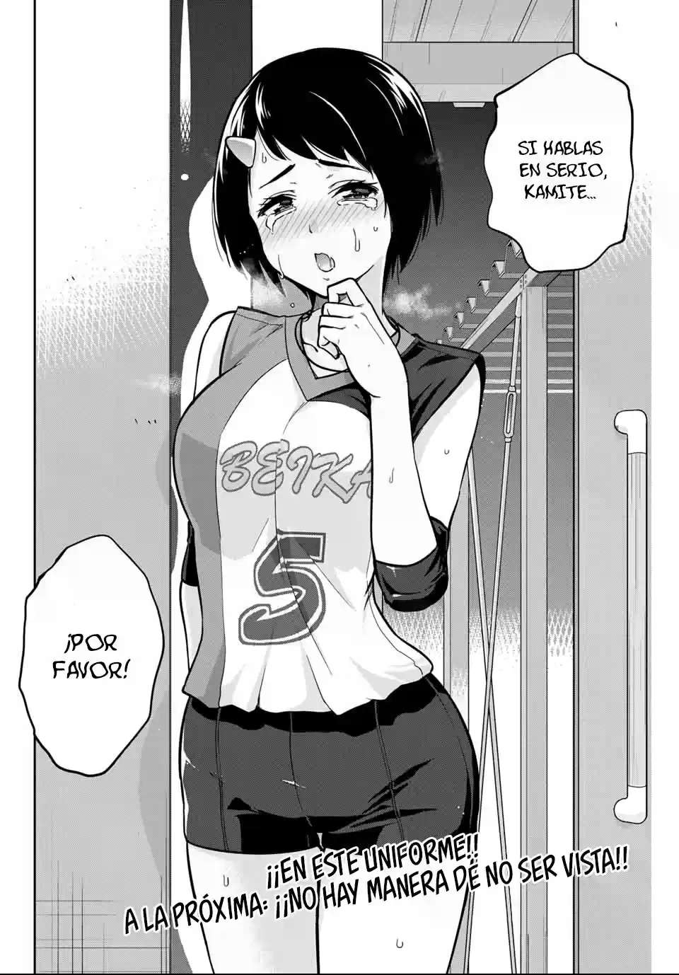 Onegai, Nugashite Capitulo 3 página 33