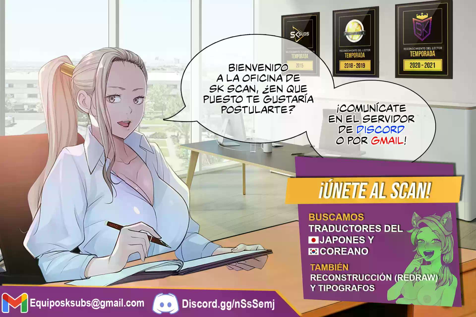 Onegai, Nugashite Capitulo 3 página 35