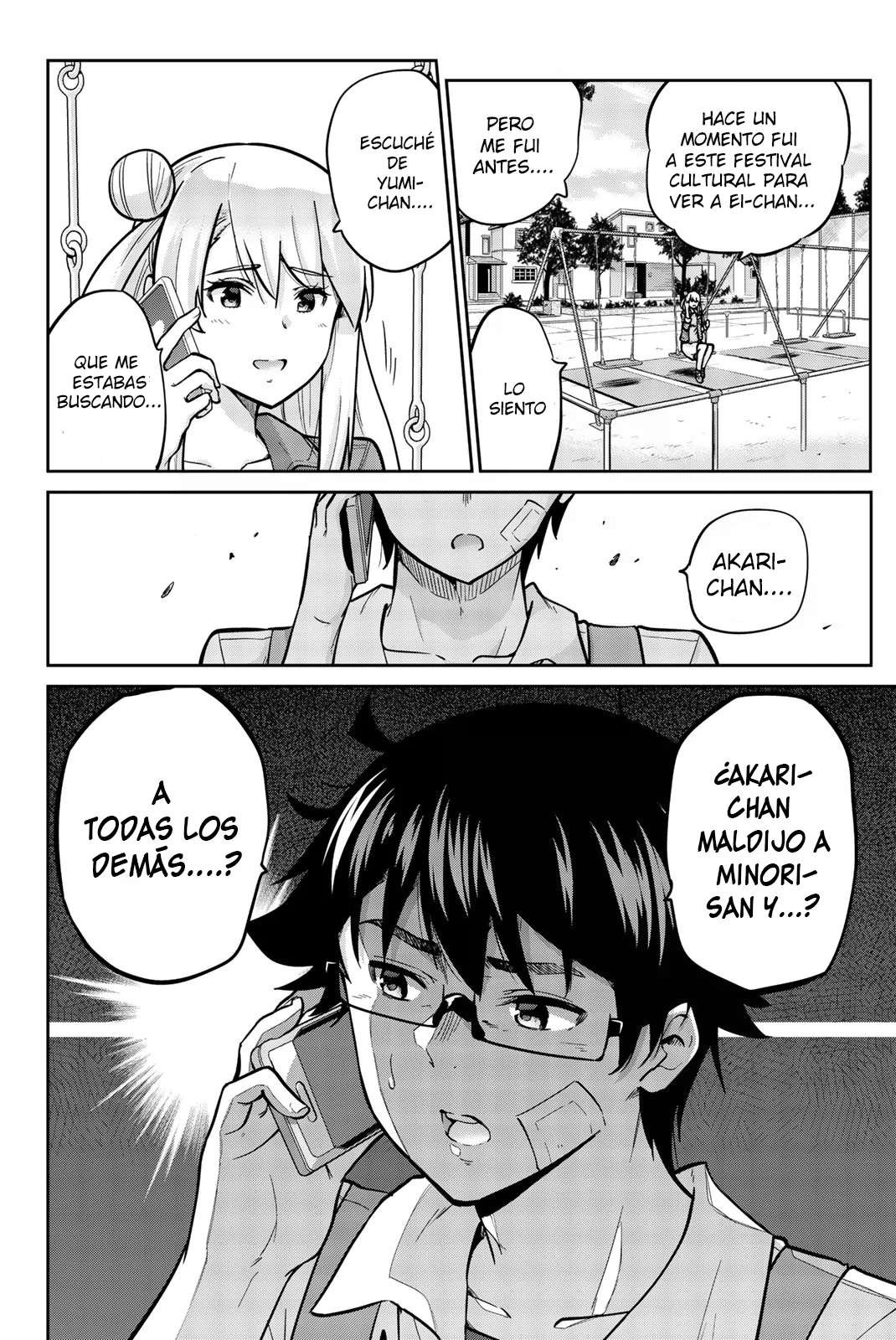 Onegai, Nugashite Capitulo 30 página 2