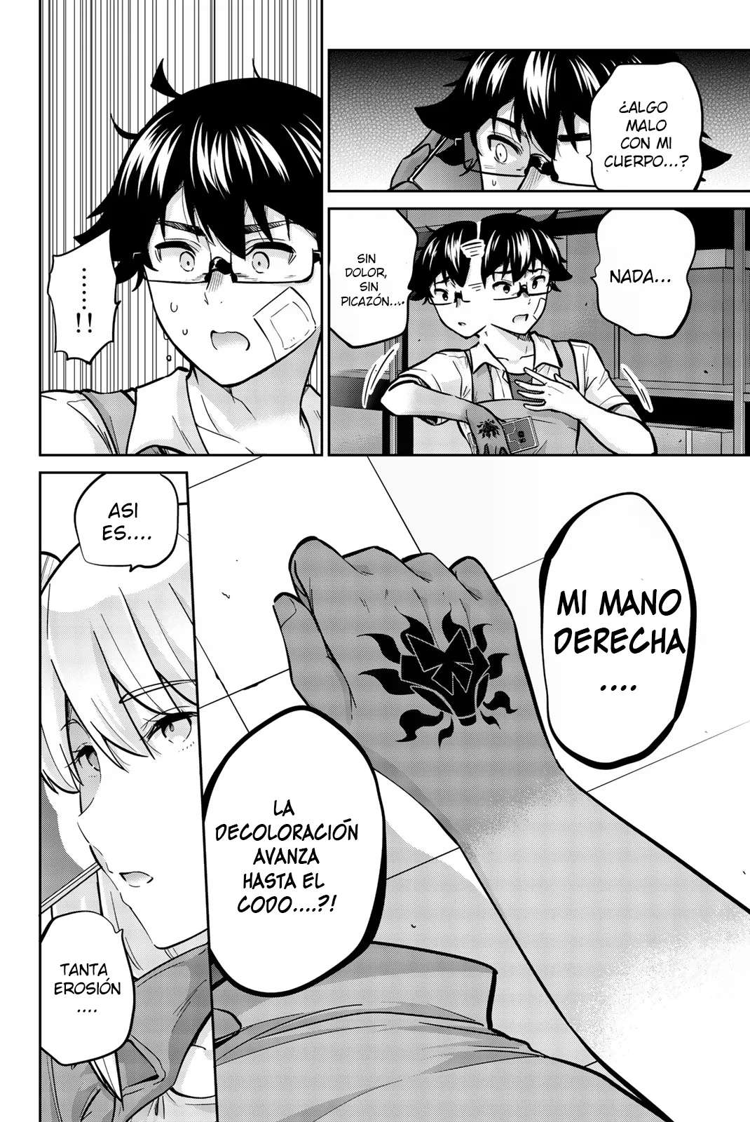 Onegai, Nugashite Capitulo 30 página 4