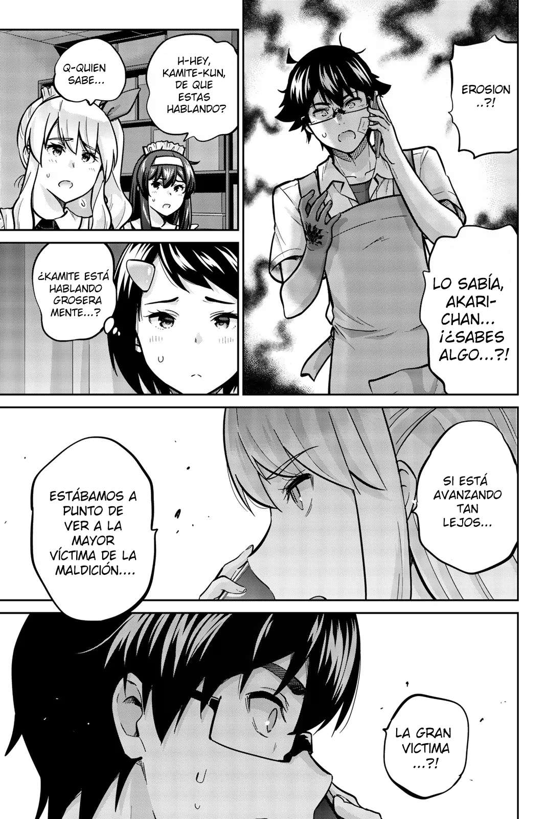 Onegai, Nugashite Capitulo 30 página 5