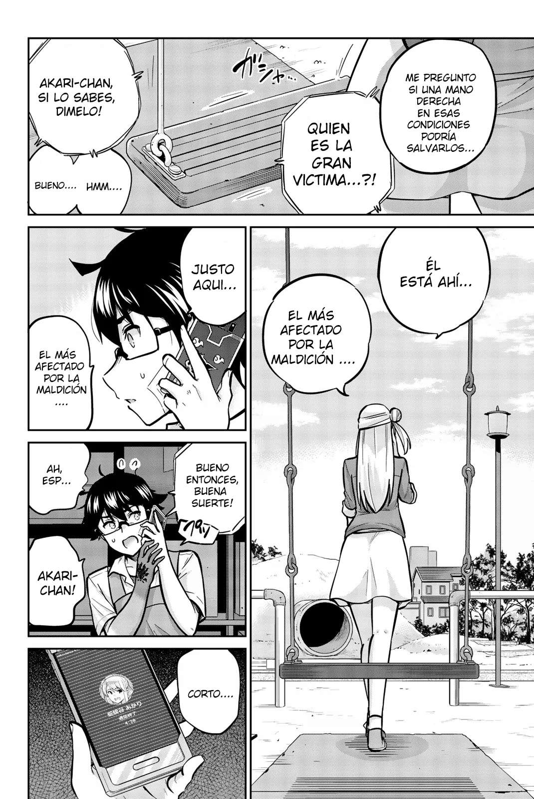 Onegai, Nugashite Capitulo 30 página 6