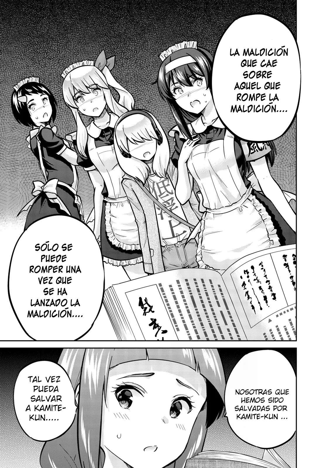 Onegai, Nugashite Capitulo 31 página 5