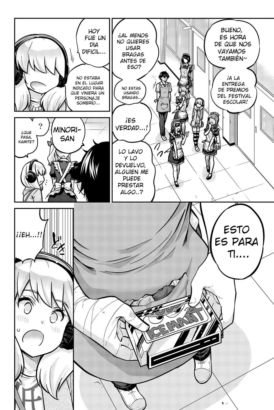 Onegai, Nugashite Capitulo 32 página 15