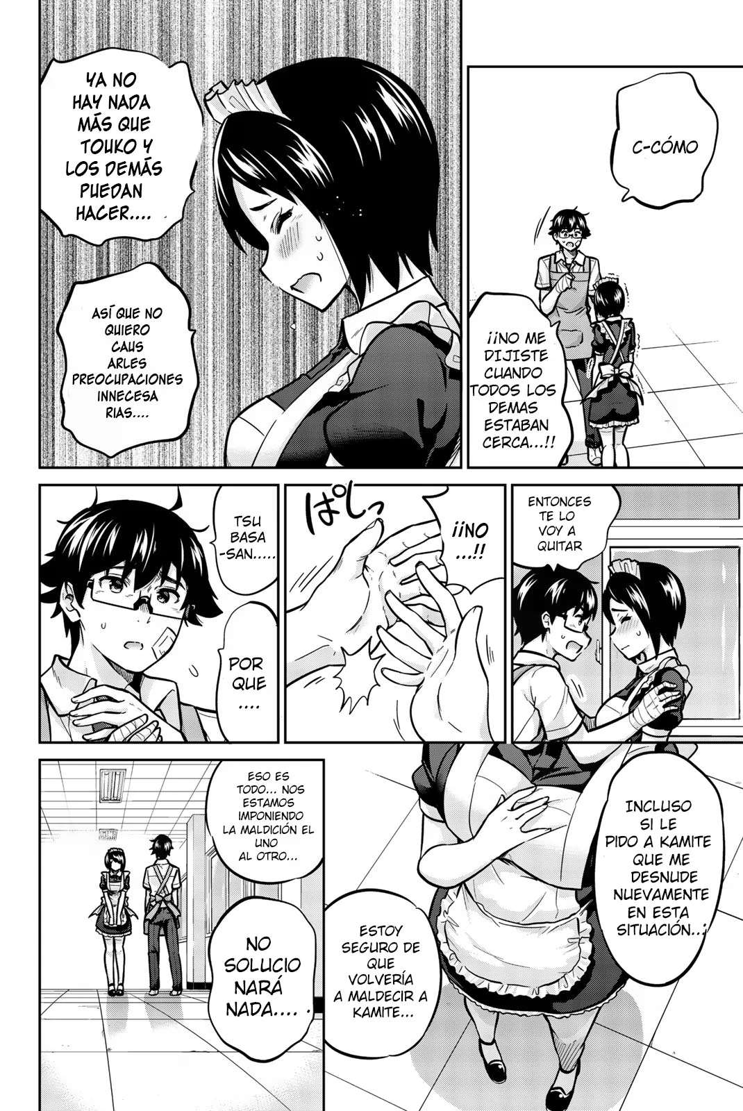 Onegai, Nugashite Capitulo 32 página 21